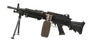 【5月中旬入荷予約】電動ガン GP-AEG050 M249 Special Force ※特別予約プライス【エアガン/エアーガン】