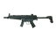 【12月下旬入荷】CM027J MP5J 電動ガン