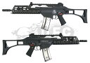 WE-Tech G39RAS ガスブローバック