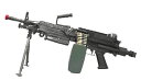 【6月入荷予約】電動ガン GP-AEG049 M249 Para ※特別予約プライス【エアガン/エアーガン】