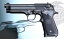 【ガスガンフェア】KSC U.S.9mm M9 S7 BK HW【サービス品あり!】