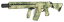 【GW特売】DYTAC RECON 電動ガン【A-Tacs FG】