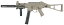 UMAREX H&K UMP Competition 電動ガン TAN【サイレンサーセット】※バッテリー&充電器つき