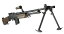 M1918A2 BAR 電動ガン