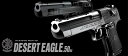 ☆今ならガンケース付き!! ガスガン 東京マルイ ブローバック DESERT EAGLE .50AE (BLACK)【エアガン/エアーガン】