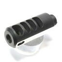 UFC-HP-35T マルイハイキャパ5.1用コンペンセイターA 2T