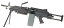 A&K M249 PARA フルメタル電動ガン