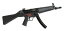 【入荷予約】We-Tech MP5A2 ガスブローバック【エアガン/エアーガン】