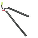 UFC-BY-25 8.4V 700mAh KING ARMS製 VSS専用バッテリー