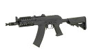 電動ガン CM040H AKS-74UN RAS【エアガン/エアーガン】