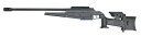KING ARMS Blaser R93 Tactical 2 ガスライフル