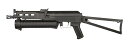 【サバゲセットフェア 対象商品】AVENGER PP-19 Bizon スポーツライン電動ガン【バッテリー/充電器/予備マグ/バイオ弾つき!】