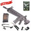 ≪超ポイントバック 通常ポイント5倍≫【クリスマスBOX】S&T HK417D 16