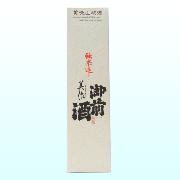 美作（みまさか）　純米酒　720ml【御前酒】【岡山県】【日本酒　720ml】【お中元】