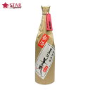 ≪季節限定品≫半蔵 特別純米生原酒 神の穂 1800ml日本酒1升瓶 日本酒ギフトお花見 御祝 御供 BBQ 通販 プレゼント 大田酒造 三重県【RCP】 父の日 母の日