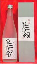 本格米焼酎　吟香　鳥飼　25度　720ml【専用箱入り】【お中元】