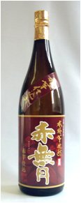 本格芋焼酎赤無月≪赤芋仕込み≫　芋　25°1．8L【お中元】