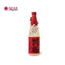 閻魔 麦焼酎 25度 720ml御祝 御礼 御供 syoutyuu 焼酎】御中元 御中元ギフト 御中元焼酎【店頭受取対応商品】母の日