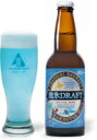 網走ビール 流氷ドラフト 330ml×6本[ギフ