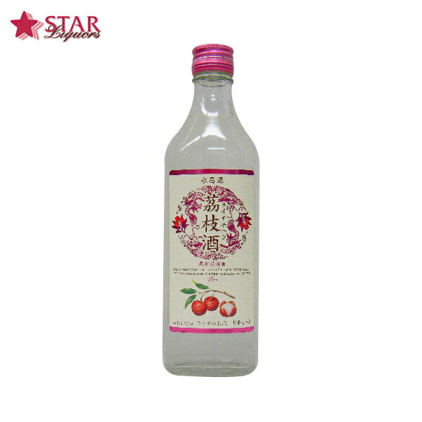 茘枝酒　14度・500ml【お中元】