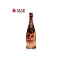 モエ エ シャンドン ネクター アンペリアル ロゼ N.I.R/ニル ドライ 750ml MOET&CHANDON NECTAR IMPERIAL ROSEシャンパン シャンパーニュ 結婚祝 誕生日祝 ワイン ギフトシャンパン 【店頭受取対応商品】母の日