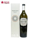 マラビデス シャルドネ 白ワイン 750mlMARAVIDES CHARDONNAY スペインワイン スペイン白ワイン 化粧箱入りワイン 御祝 御挨拶 プレゼント ギフトワイン 御誕生日祝 就職祝 退職祝 バレンタインデー ホワイトデー ハロウィン