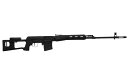 クラウンモデル エアーコッキングボルトアクション スナイパーライフル ドラグノフSVD 18才以上用