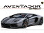 アオシマ プラモデル 1/24 スーパーカー No.07 ランボルギーニ アヴェンタドール
