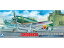 アオシマ プラモデル 1/72 真・大戦機 No.11 川西 紫電改2 信濃搭載機