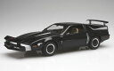 アオシマ プラモデル 1/24 ナイトライダー ナイト2000 K.I.T.T. SPM ムービーメカ No.06