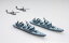 アオシマ プラモデル 海上自衛隊 ミサイル艇 わかたか くまたか 1/700 ウォーターライン 自衛隊 No.017