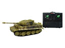 アオシマ プラモデル 1/48 リモコンAFV No.16 ドイツ重戦車タイガーI 後期タイプ