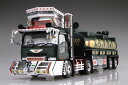 アオシマ プラモデル 1/32 バリューデコトラ Vol.39 忠勇義烈 大型タンクローリートレーラー