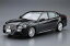 アオシマ プラモデル ザ・モデルカー No.2 1/24 トヨタ GRS214/AWS210 クラウンアスリートG ’13