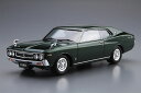 アオシマ プラモデル 1/24 ザ・モデルカー No.14 ニッサン KHC130 ローレルHT2000SGX’75