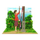 みにちゅあーとキット スタジオジブリmini コクリコ坂から 海の日課 MP07-77
