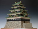 ウッディジョー 1/150 江戸城