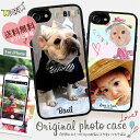 iPhone X iPhone8 iPhone7 写真 ケー...