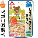 森永乳業大満足ごはん しらすとごぼうの豆ごはん 120G