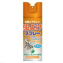ライオンケミカル虫よけスプレー 300ML 【医薬部外品】...