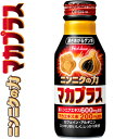 ハウスウェルネスフーズニンニクの力 マカプラス 100ML×...