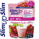 アサヒグループ食品スリムアップスリム ベジフルレッドスムージ 300G