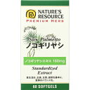 大塚製薬ネイチャーズリソース ノコギリヤシ 60粒[食品/サ...