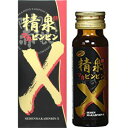 阪本漢法製薬精泉マカビンビン液X 50ML×10[必須ミネラ...