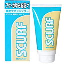 ハツモール 薬用スカーフ 頭皮ケアシャンプー 80g (医薬...