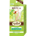 エピラット 脱色クリーム 60g+60g (医薬部外品) 【...