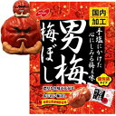 ノーベル製菓男梅梅ぼし 52G