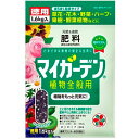 マイガーデン 植物全般用 1.6kg *住友化学園芸 マイガーデン ガーデニング 園芸 肥料 液肥 用土
