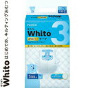 ネピアWhito ホワイトテープ 3時間 Sサイズ 66枚 ...