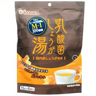 https://thumbnail.image.rakuten.co.jp/@0_mall/starmall/cabinet/2017-4/4901267130102_1.jpg?_ex=500x500